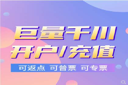 百度包年竞价在移动端的应用与效果