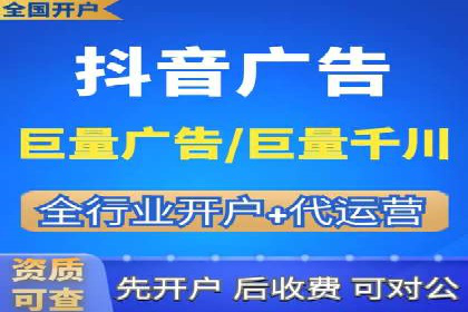 百度推广平台广告创意设计的成功案例